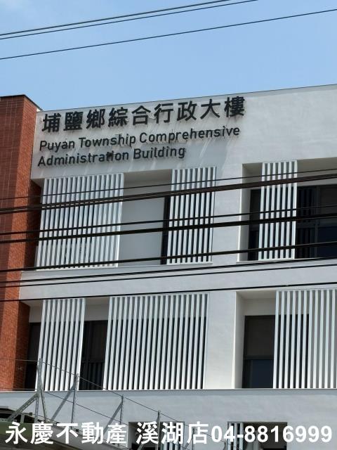 彰化埔鹽建地-11