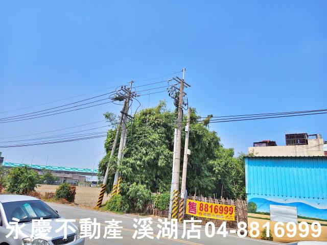 彰化埔鹽建地-1