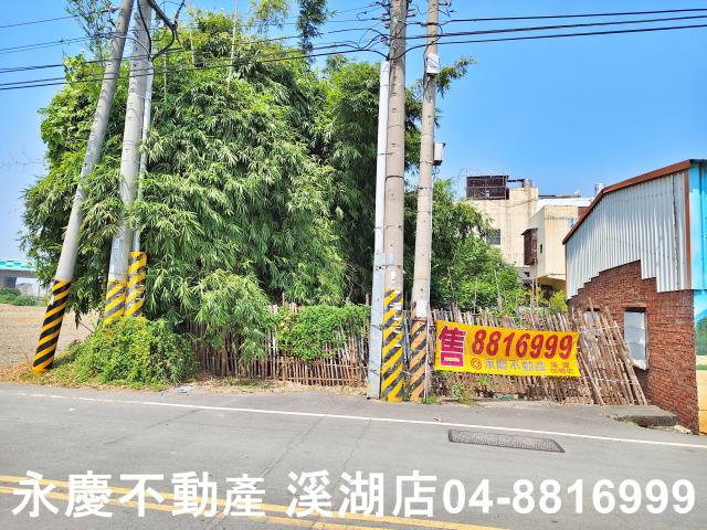 彰化埔鹽建地-2