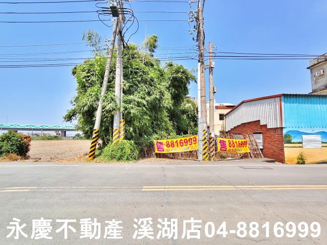 彰化埔鹽建地-5