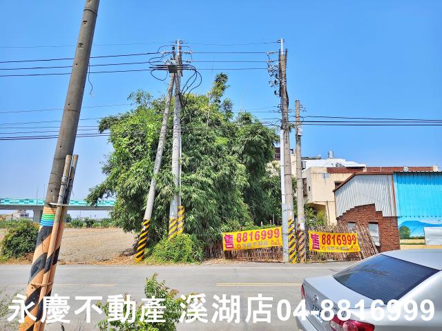 彰化埔鹽建地-6