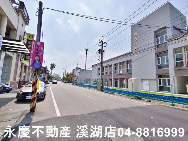 彰化埔鹽建地-8