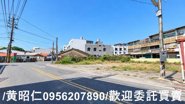 台南西港建地-1