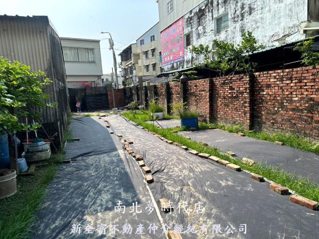 麻豆建地-2