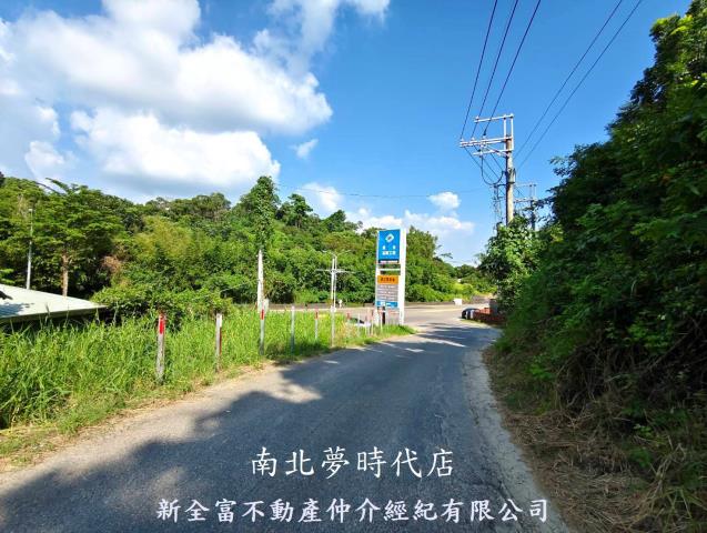 關廟農地-5