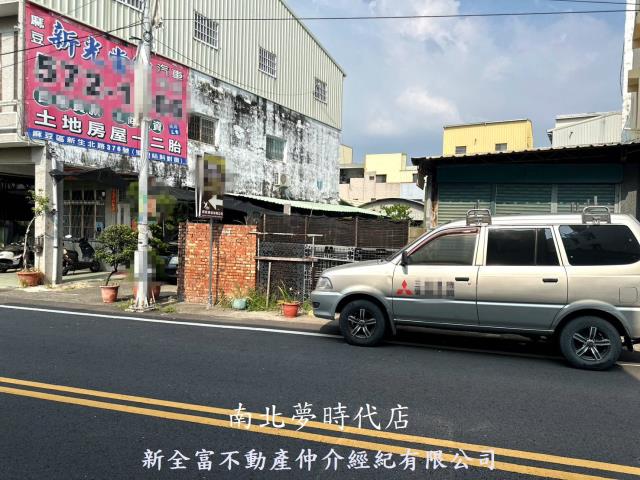 麻豆建地-6