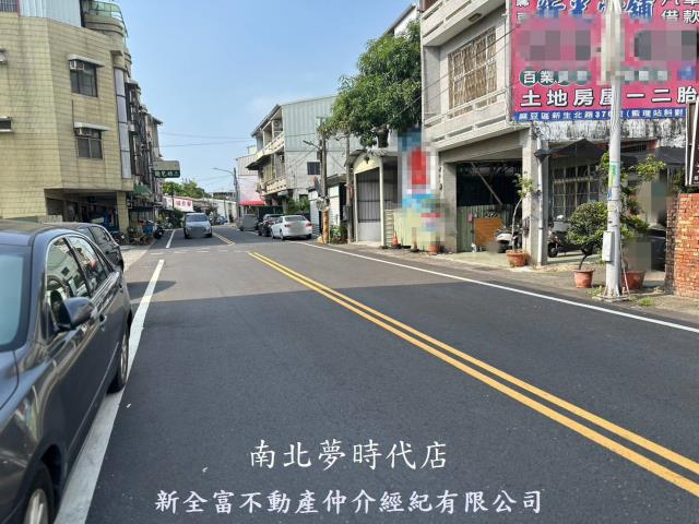 麻豆建地-7