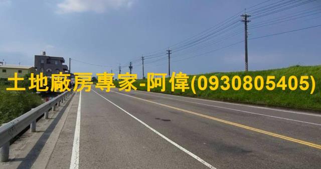 超便宜大路邊方正美農地469坪出售