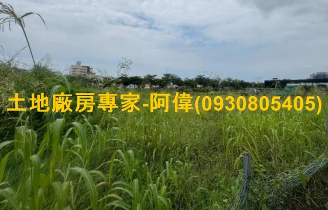 高雄農地-0
