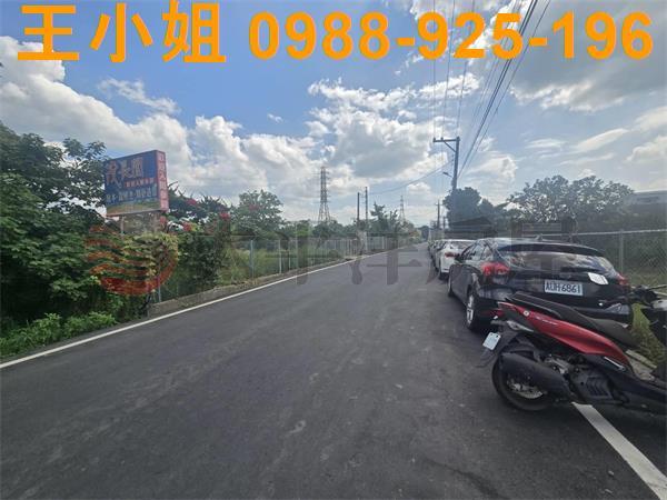 桃園農地-7