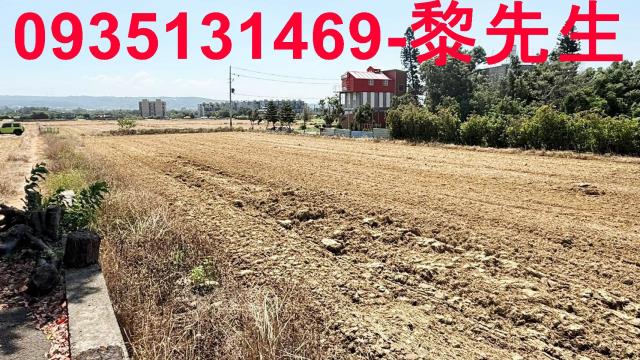 桃園楊梅農地-3