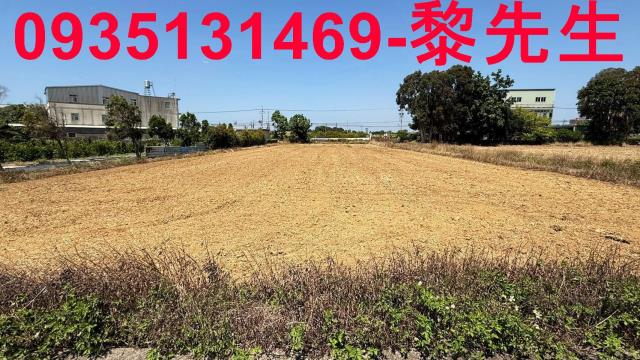 桃園楊梅農地-6