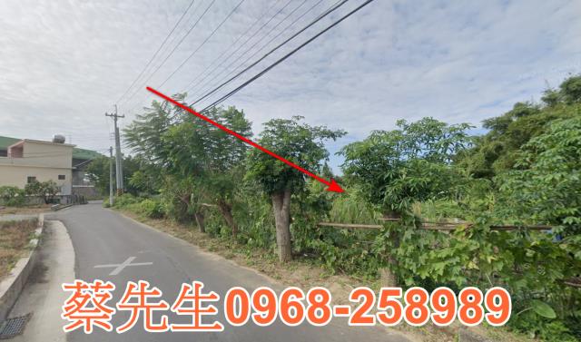 頭屋獅潭村農保地丙建可蓋資材室可做農保