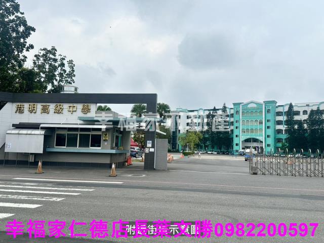 台南西港農地-2