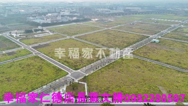 善化建地-10