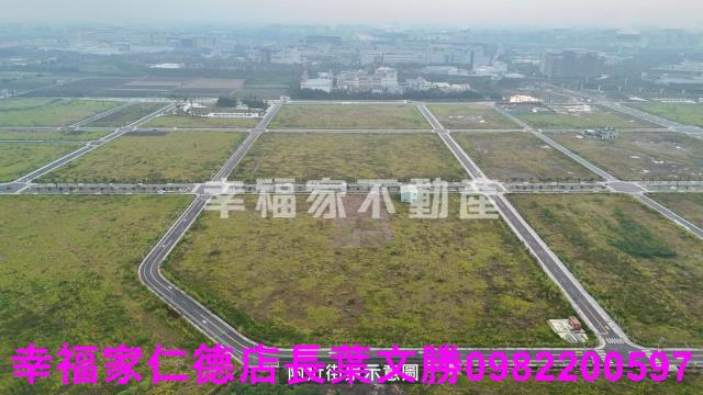 善化建地-4