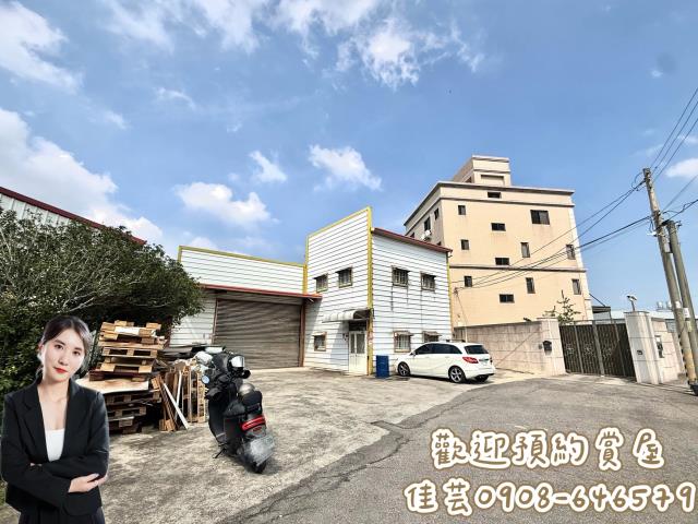 大雅農地-1