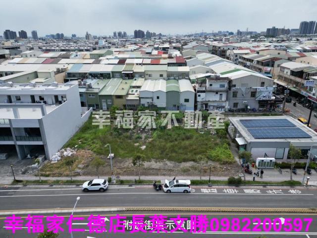 安南建地-11
