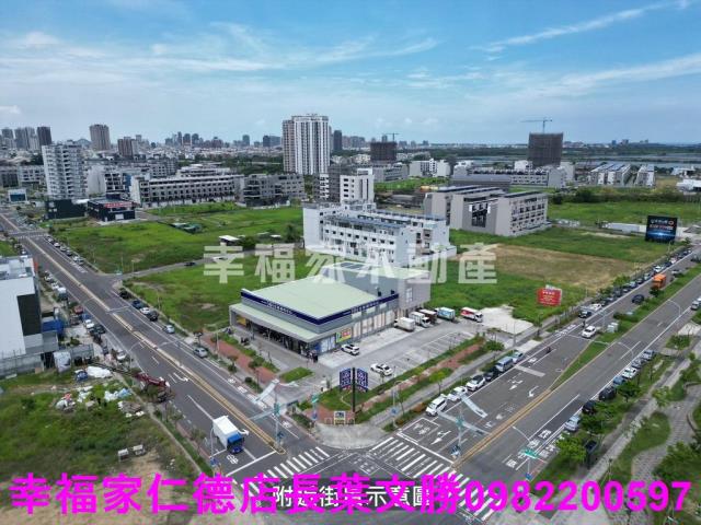 安南建地-0