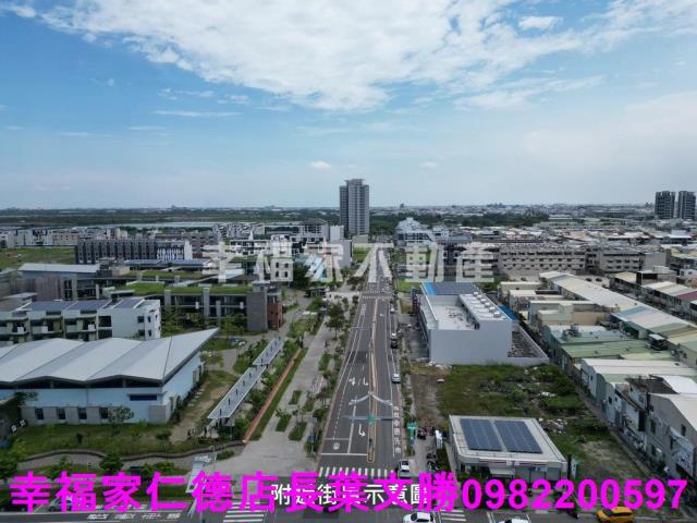 安南建地-1