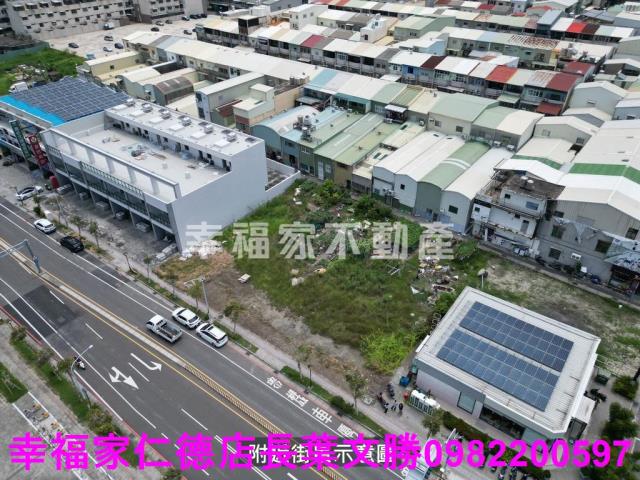 安南建地-7