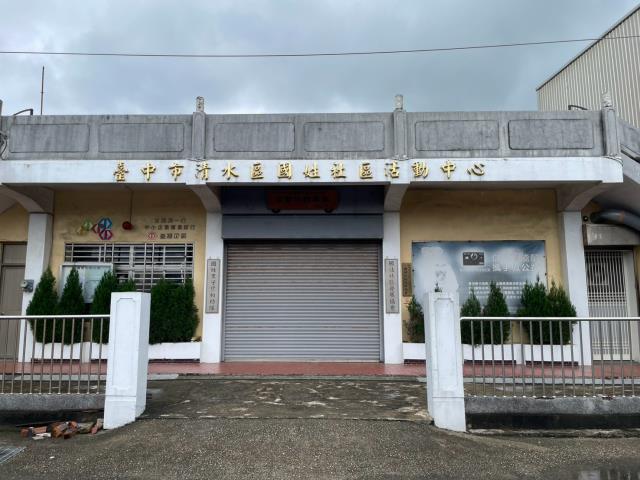 清水農地-6