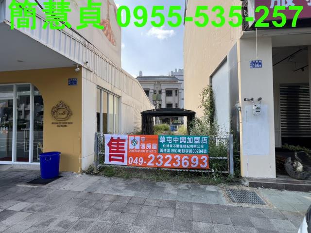 南投建地-0