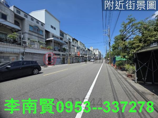 台南歸仁農地-1