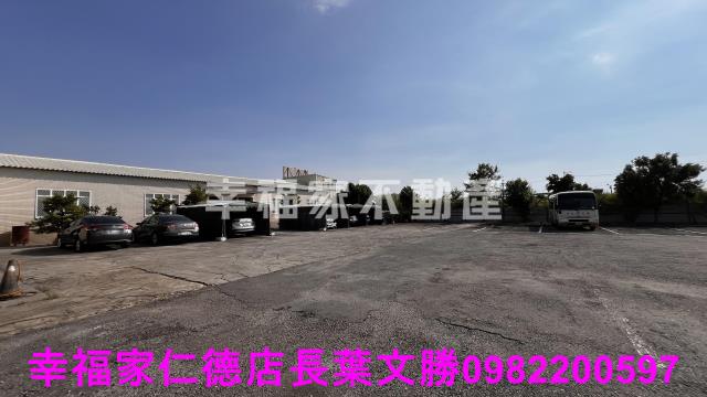 台南新市農地-3