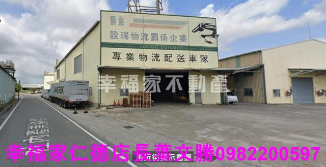 台南新市農地-6