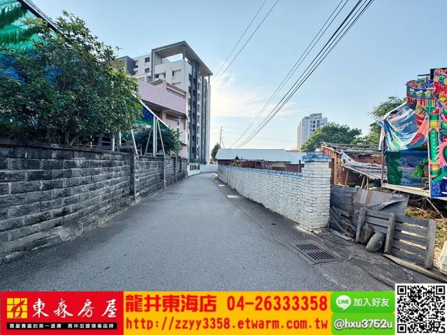台中大肚建地-2