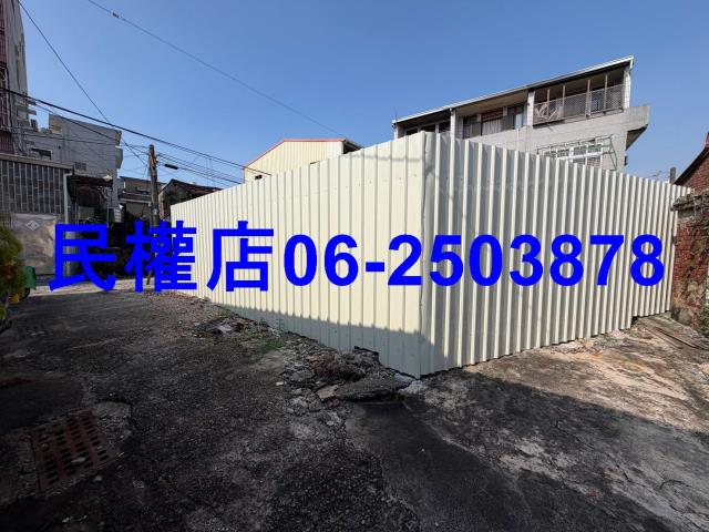 台南南區建地-1