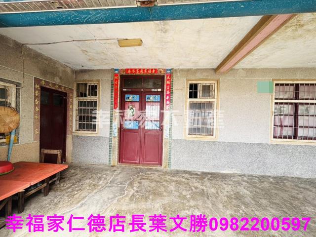 台南七股建地-1