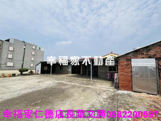台南七股建地-3