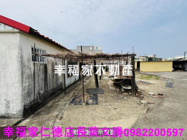 台南七股建地-6