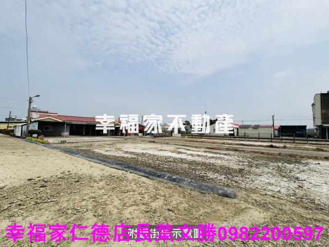台南七股建地-7