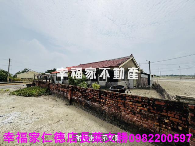 台南七股建地-8