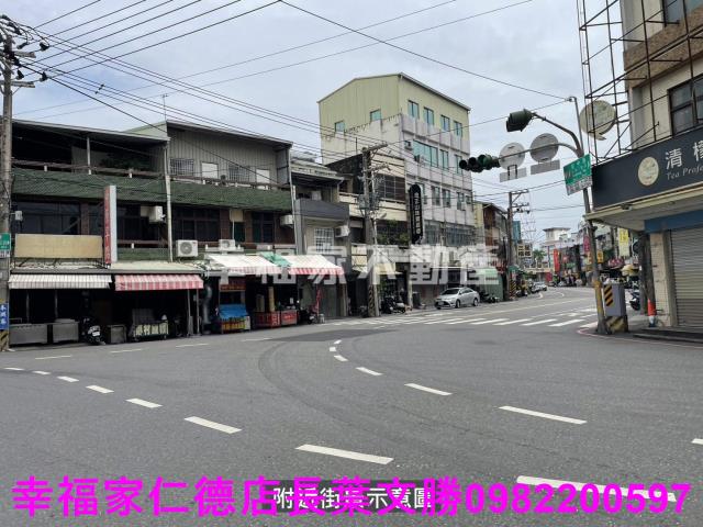台南安南建地-1