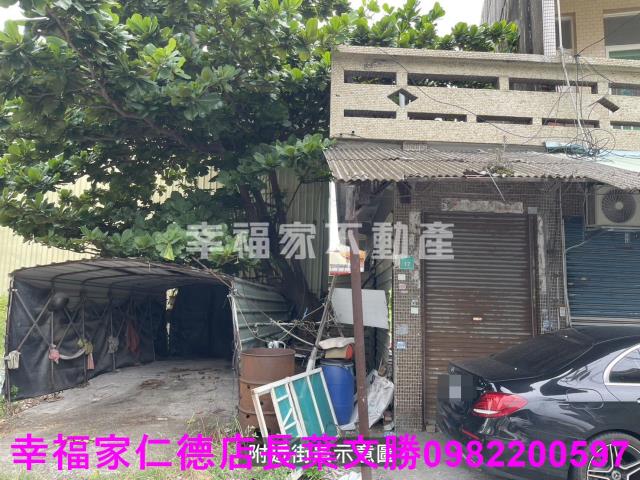 台南安南建地-2