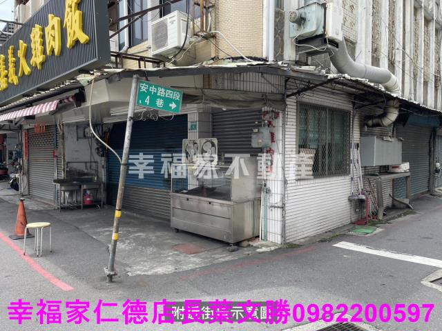 台南安南建地-5