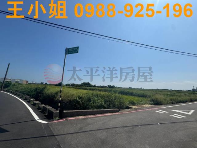 桃園觀音農地-0