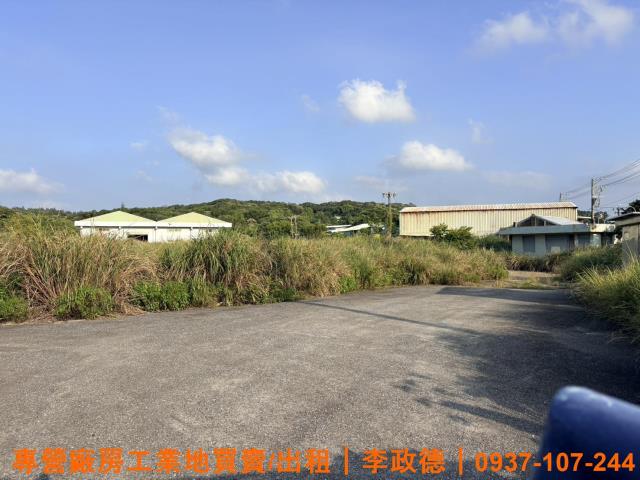 近蘆竹海湖工業區約萬坪工業地農地