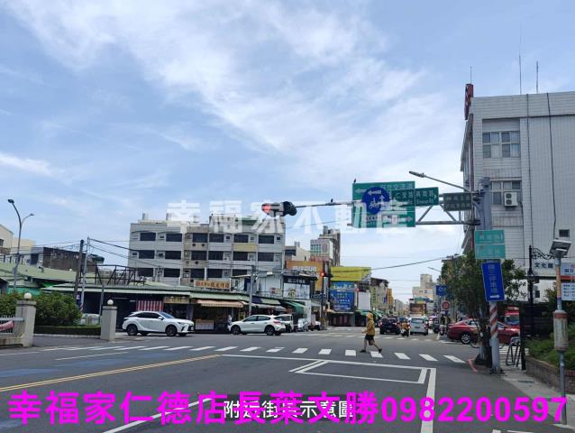 台南麻豆農地-13