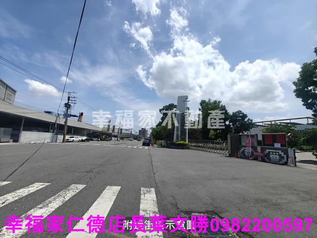台南麻豆農地-7
