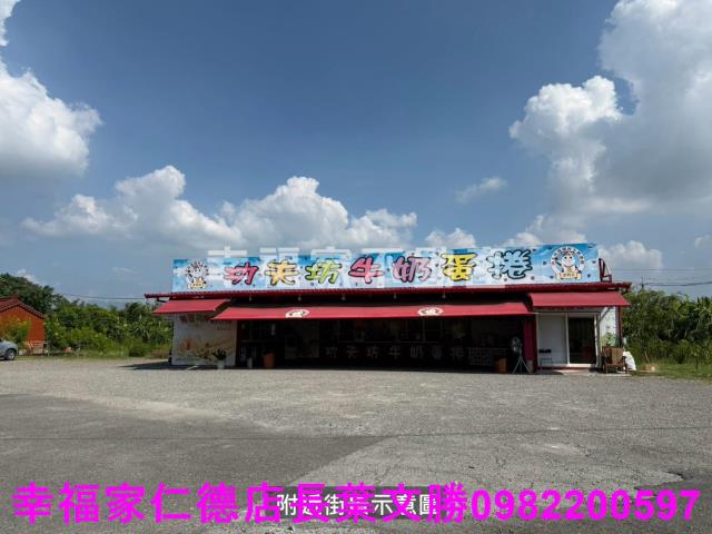 台南柳營農地-2