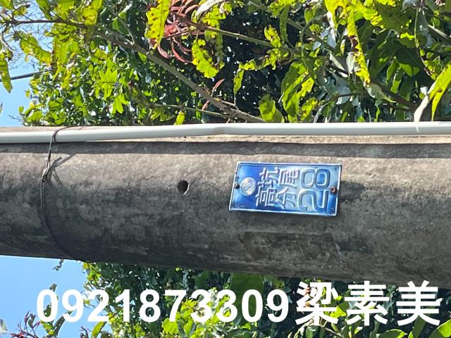楠西農地-5