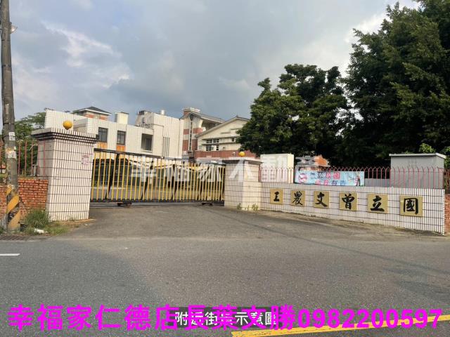 麻豆農地-14