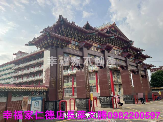 麻豆農地-6