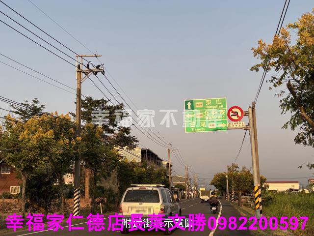 東山農地-7