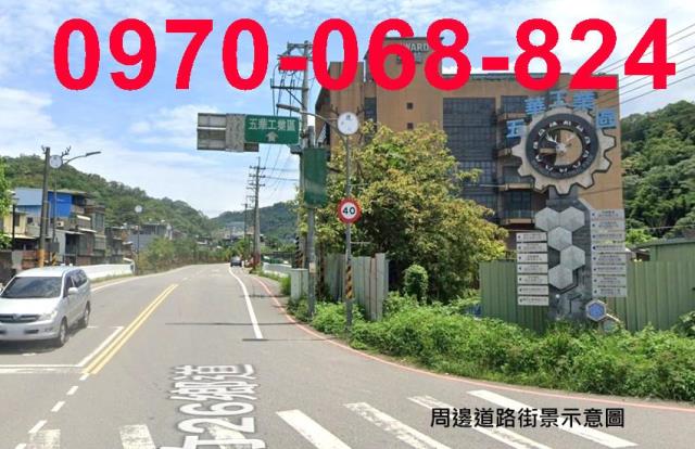 新竹芎林工業地-0